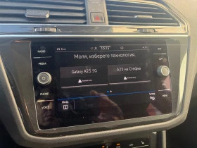 VW Tiguan Life 2.0 TDI SCR 4MOTION DSG - 32300 € / 63173.31 лв. - 33655634 15