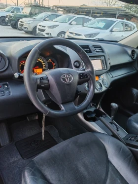 Toyota Rav4 2.2, 150к.с.4х4, ТОП  - 8500 € / 16624.56 лв. - 66238449 11
