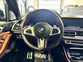 BMW X7 XDRIVE* 50i* LASER* DISTRONIC* ������* ���������*  | Mobile.bg � ����� ������ 7