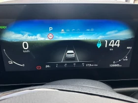 Kia Niro Термопомпа! Бяла Перла! Видео! | Auto.bg — изображение 12