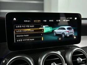 Mercedes-Benz GLC 43 AMG BURMESTER | DIGITAL | DISTRONIC | 360 CAMERA | HUD | Auto.bg — изображение 15