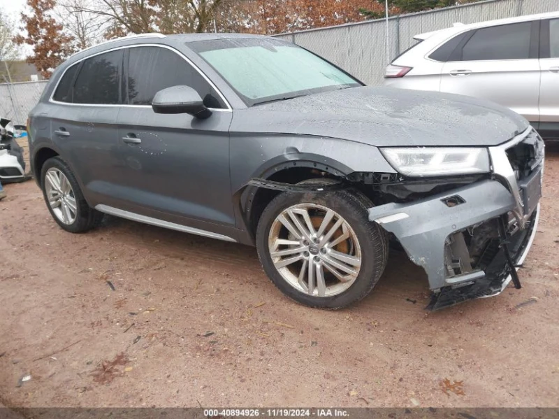 Audi Q5 4x4 , снимка 2 - Автомобили и джипове - 48379141