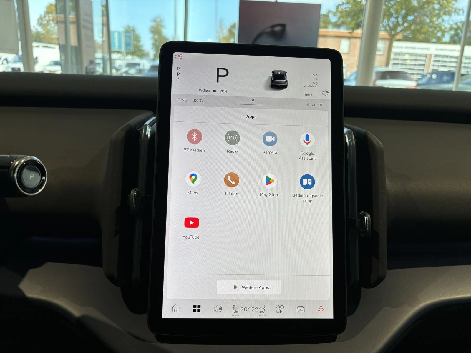 Volvo EX30 CAMERA HARMAN KARDON  | Mobile.bg � ����������� 11