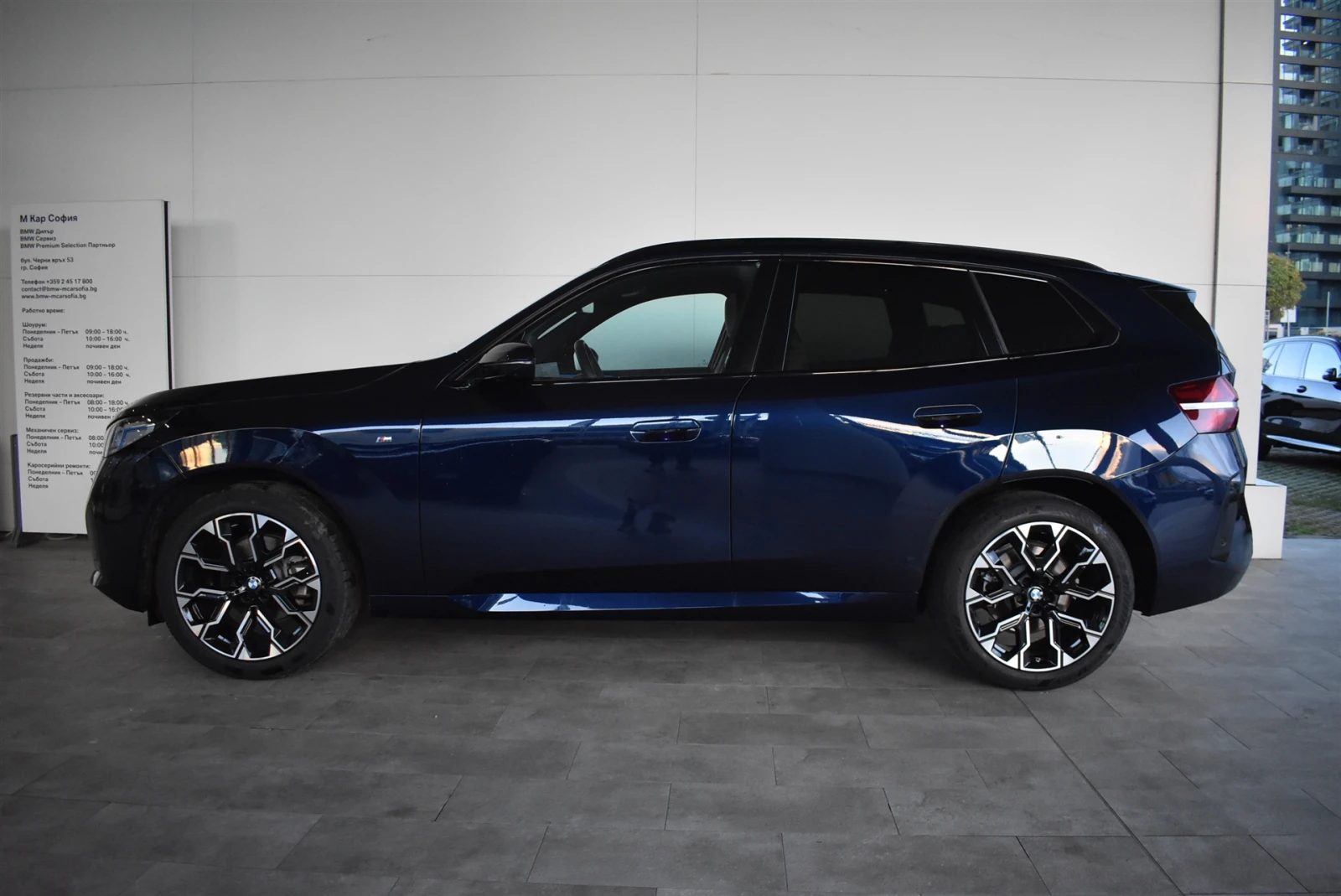 BMW X3 20d xDrive | Mobile.bg   3