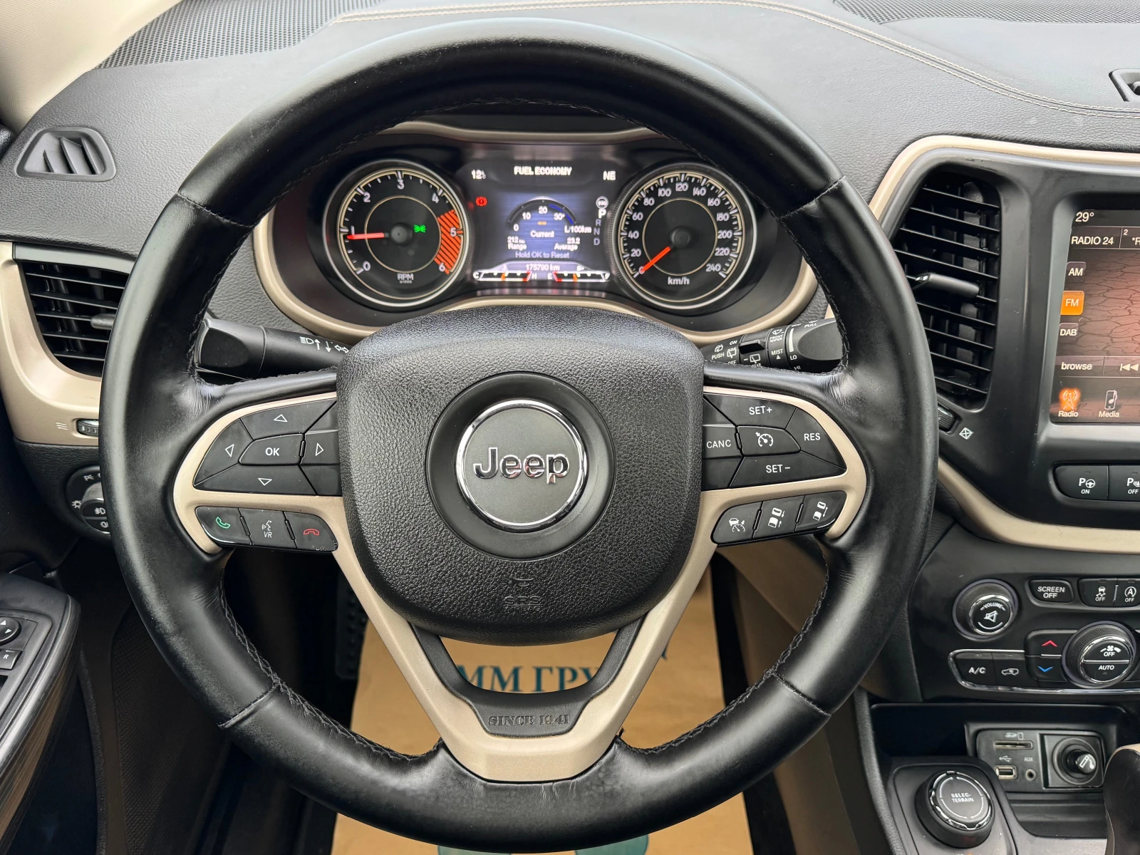 Jeep Cherokee 2.0D-4wd-Limited-������ | Mobile.bg � ����������� 10