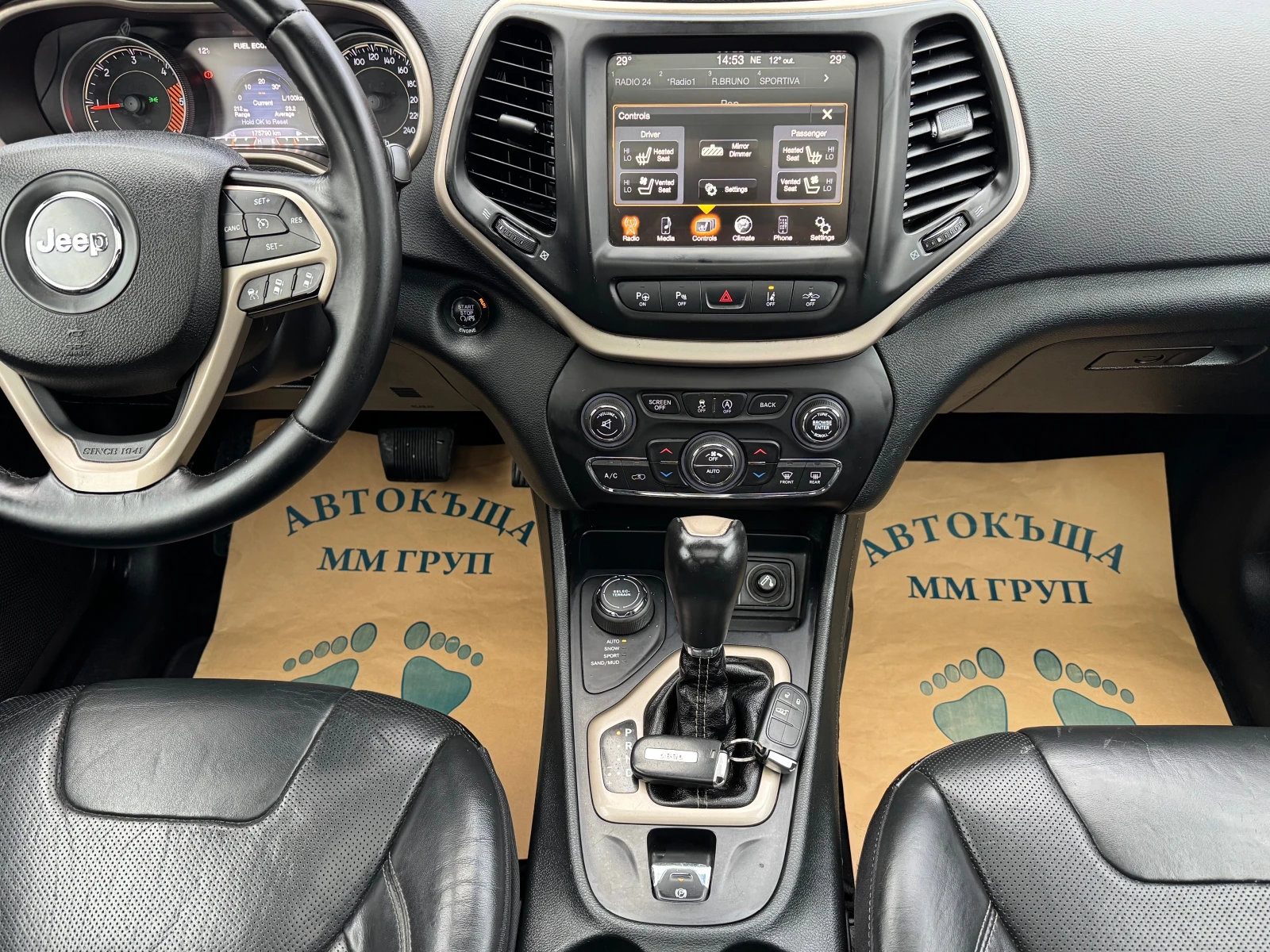 Jeep Cherokee 2.0D-4wd-Limited-������ | Mobile.bg � ����������� 11