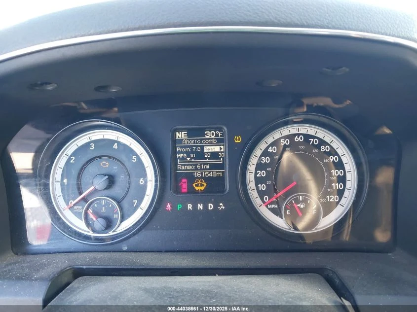 Dodge RAM 1500 5.7l Express - изображение 7