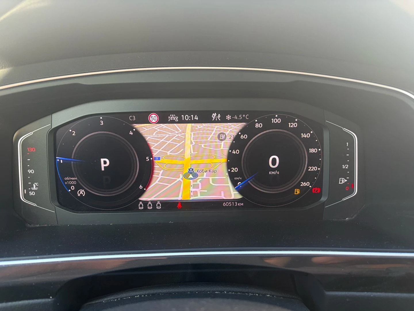 VW Tiguan Life 2.0 TDI SCR 4MOTION DSG - изображение 10