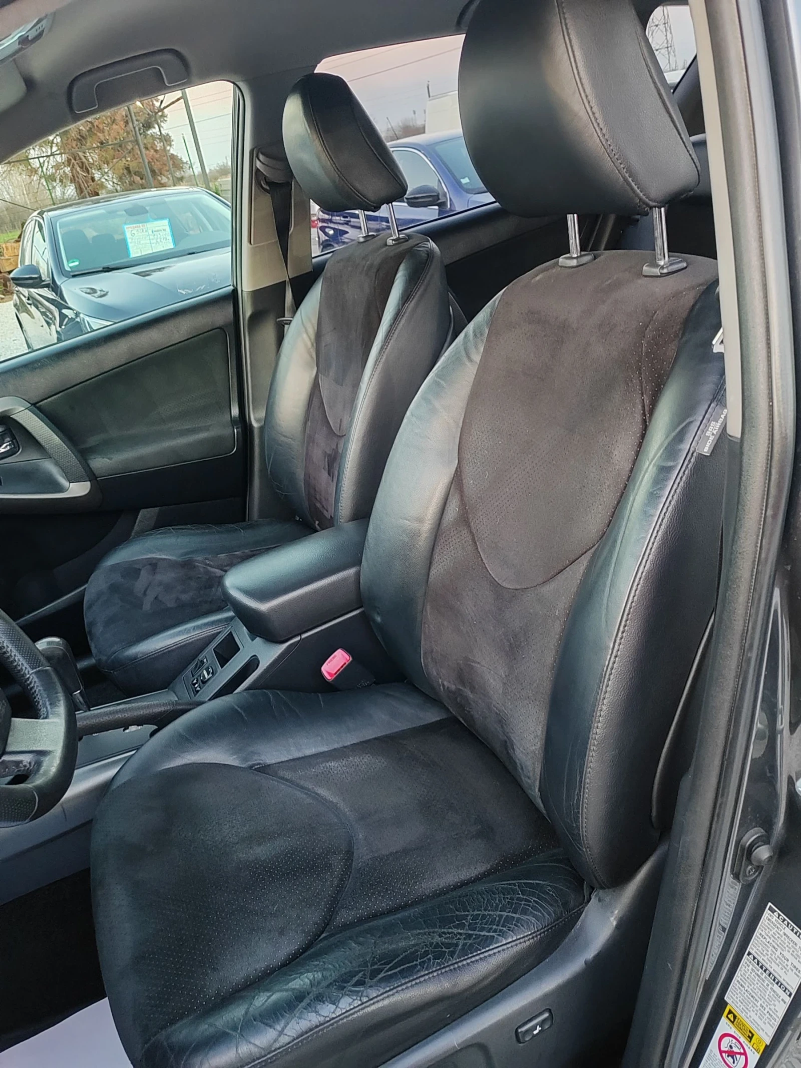 Toyota Rav4 2.2, 150к.с.4х4, ТОП , снимка 9 - Автомобили и джипове - 53739245