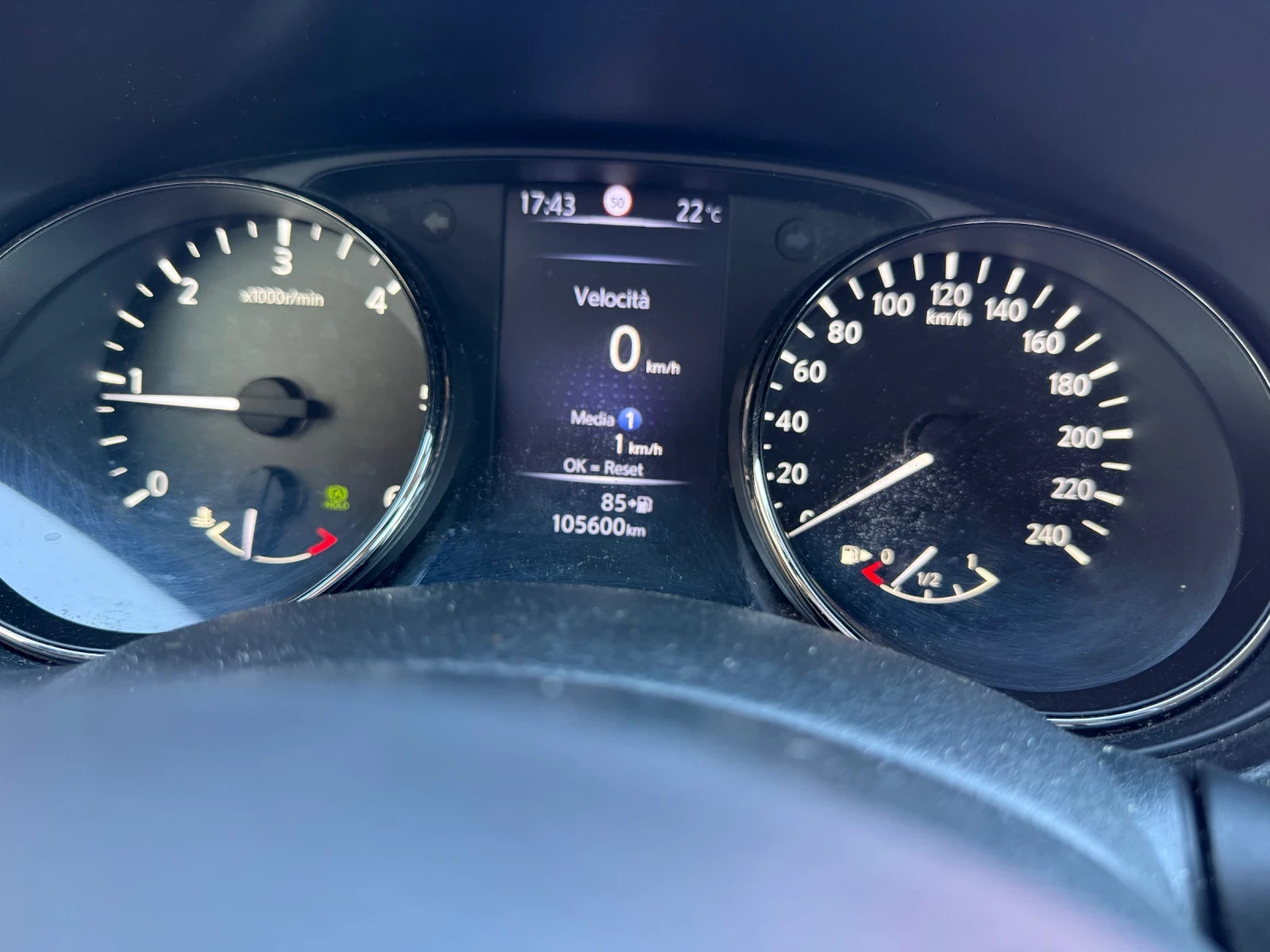 Nissan X-trail 1.7DCI TEKNA 110хил.км, снимка 12 - Автомобили и джипове - 54155548