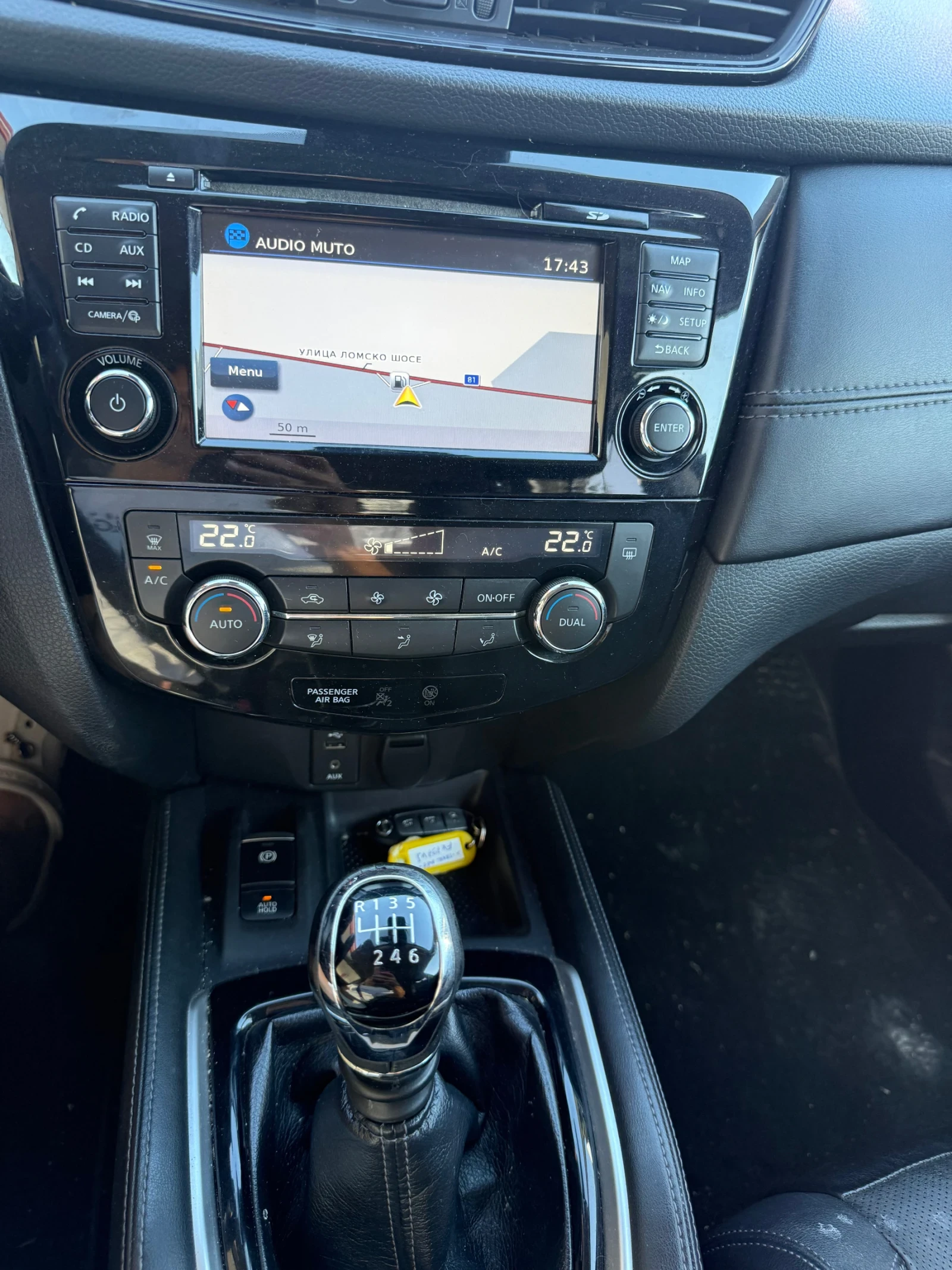 Nissan X-trail 1.7DCI TEKNA 110хил.км, снимка 13 - Автомобили и джипове - 54155548