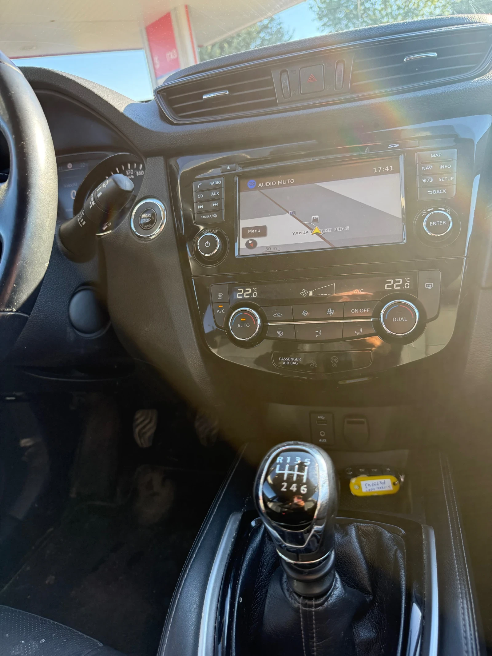 Nissan X-trail 1.7DCI TEKNA 110хил.км, снимка 10 - Автомобили и джипове - 54155548