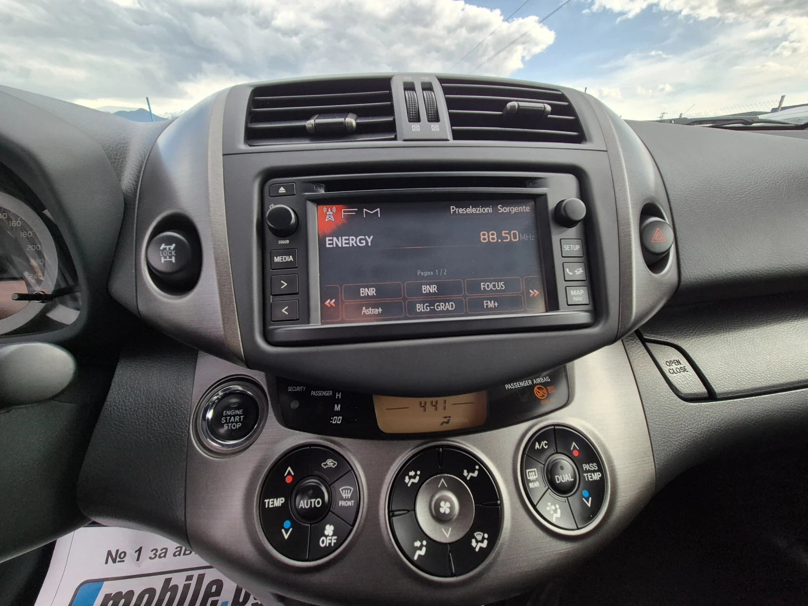 Toyota Rav4 2.2 D4D, снимка 14 - Автомобили и джипове - 54231036