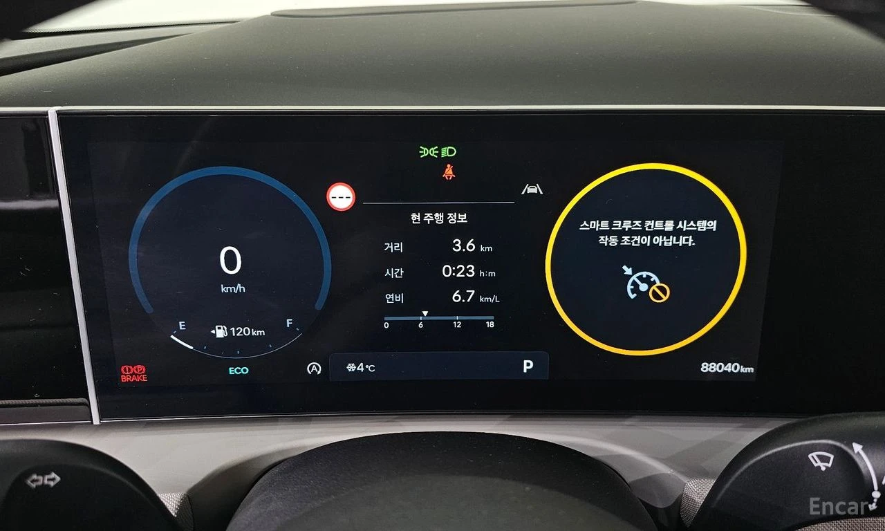 Hyundai Tucson 1.6* INSPIRATION* HEAD-UP* DISTRONIC* ОБДУХВАНЕ, снимка 12 - Автомобили и джипове - 54512945