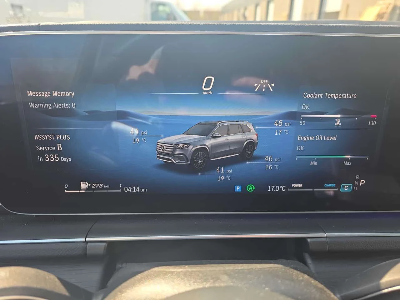 Mercedes-Benz GLS 450 ДИСТРОНИК * 360 * BURMESTER * PANO * ОБДУХВАНЕ, снимка 8 - Автомобили и джипове - 54611389