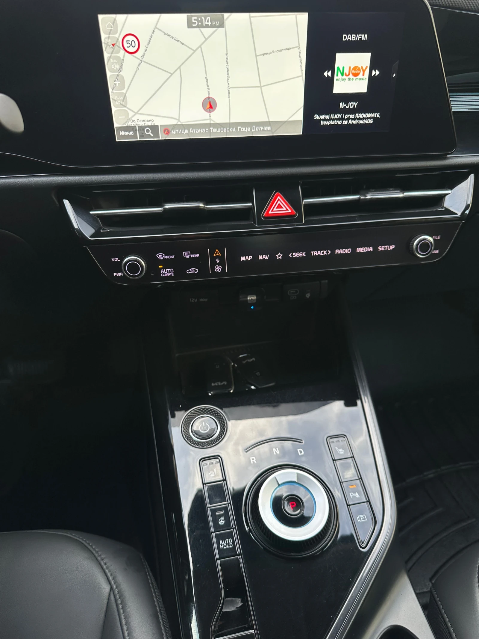 Kia Niro Термопомпа! Бяла Перла! Видео!, снимка 13 - Автомобили и джипове - 56396884