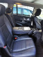 Обява за продажба на Mercedes-Benz GLS 400 D 4MATIC ~ 171 600 лв. - изображение 8