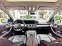 Обява за продажба на Mercedes-Benz GLS 400 D 4MATIC ~ 171 600 лв. - изображение 7