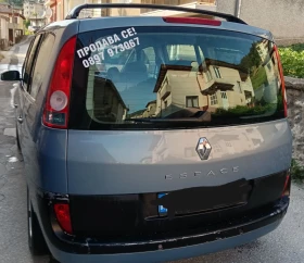 Renault Espace 2.0 ��� 163�.� | Mobile.bg � ����� ������ 16