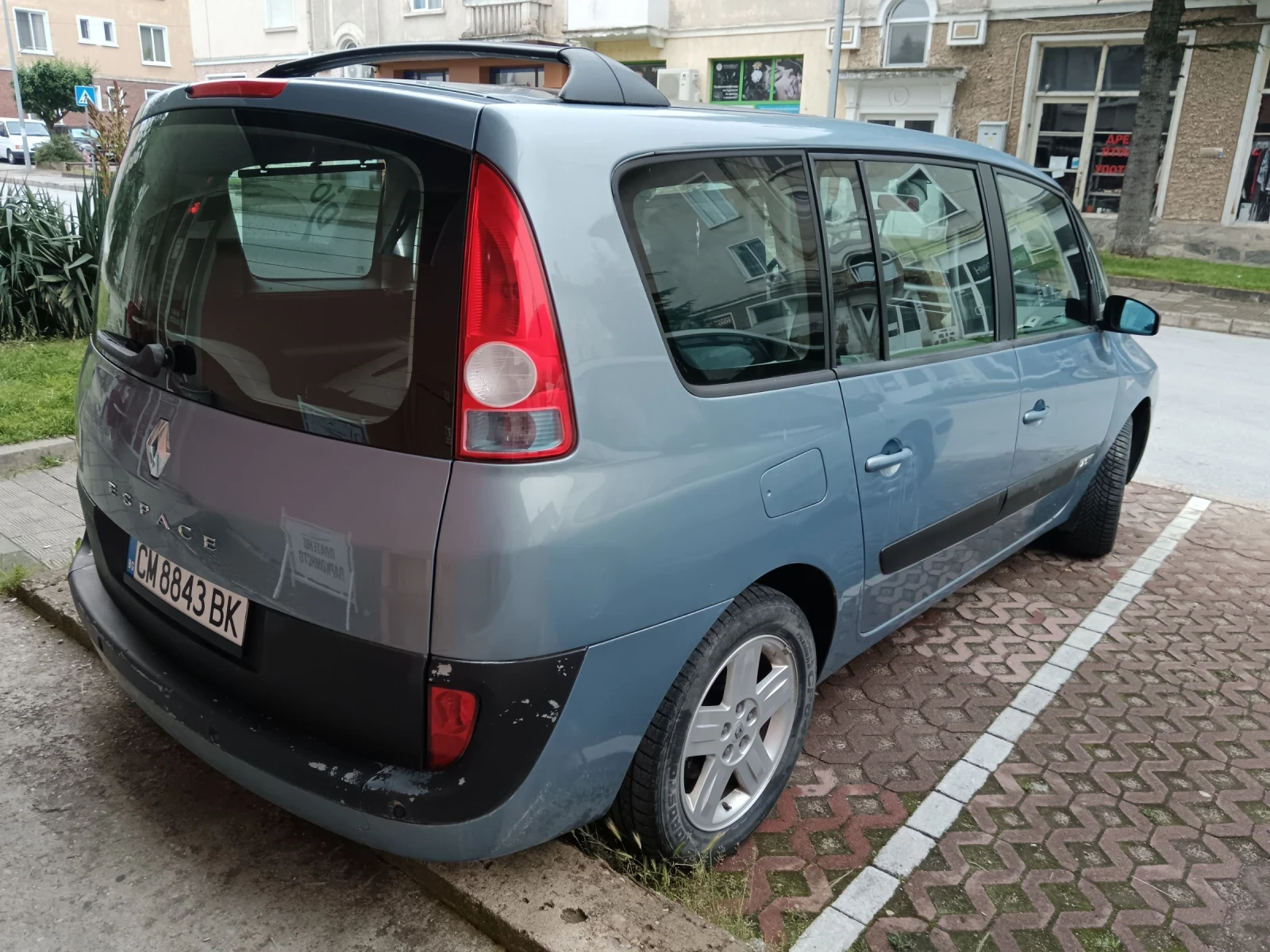 Renault Espace 2.0 ��� 163�.� | Mobile.bg � ����������� 5