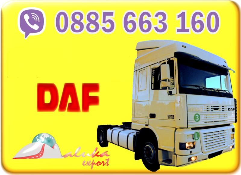 Daf 1100, снимка 1 - Камиони - 36413484