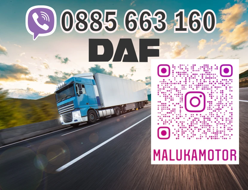 Daf 1100 | Mobile.bg   1