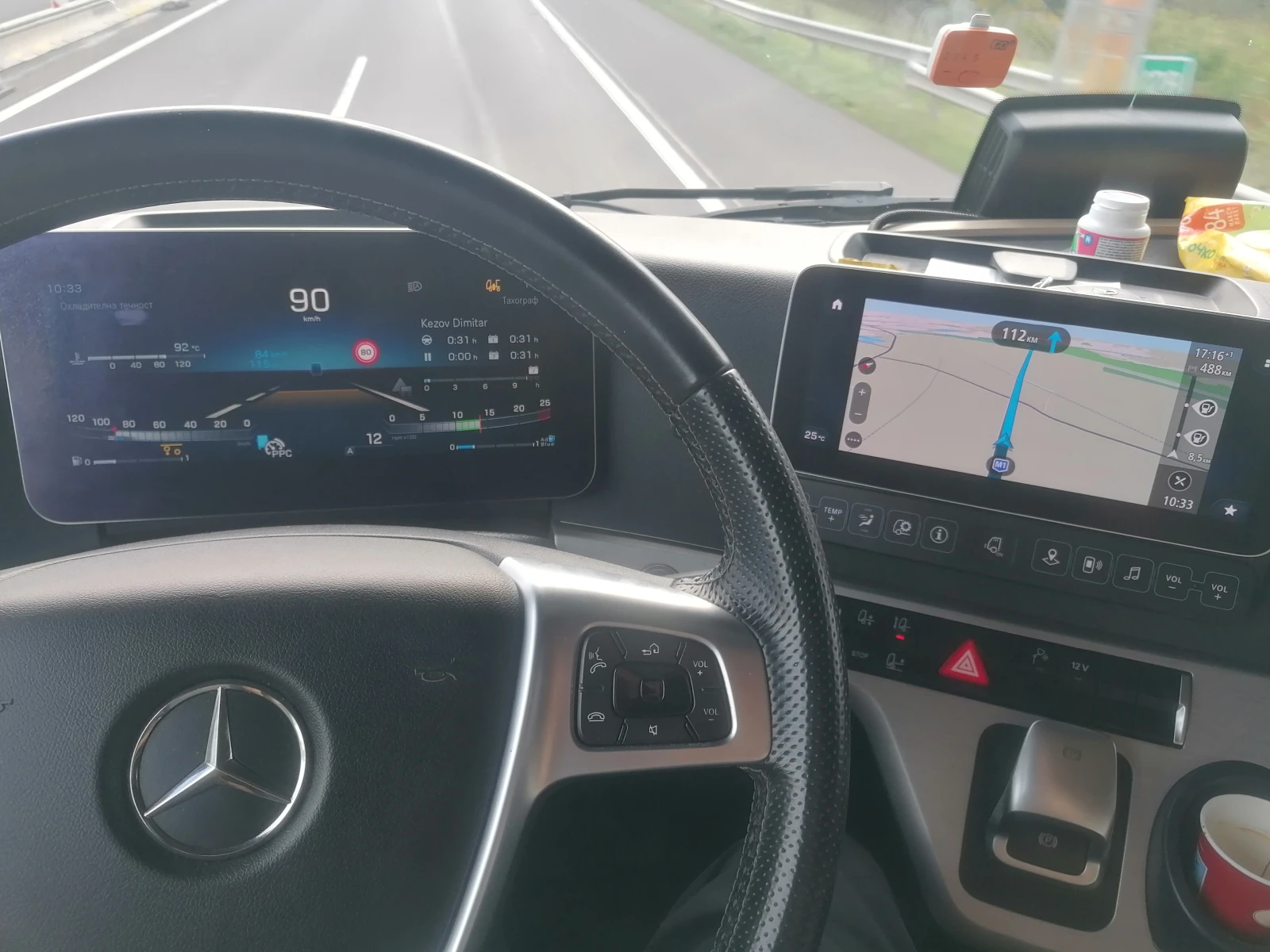 Mercedes-Benz Actros 1843 - Mega | Mobile.bg � ����������� 5