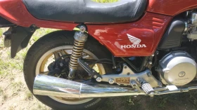 Honda Cb 750 Boldor, снимка 6