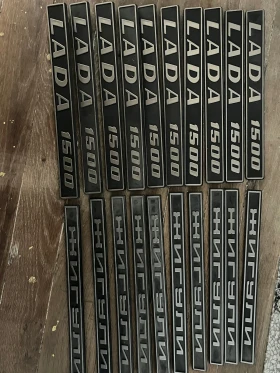 АВТОЧАСТИ ЗА ЛАДА ВАЗ ЖИГУЛИ , снимка 4