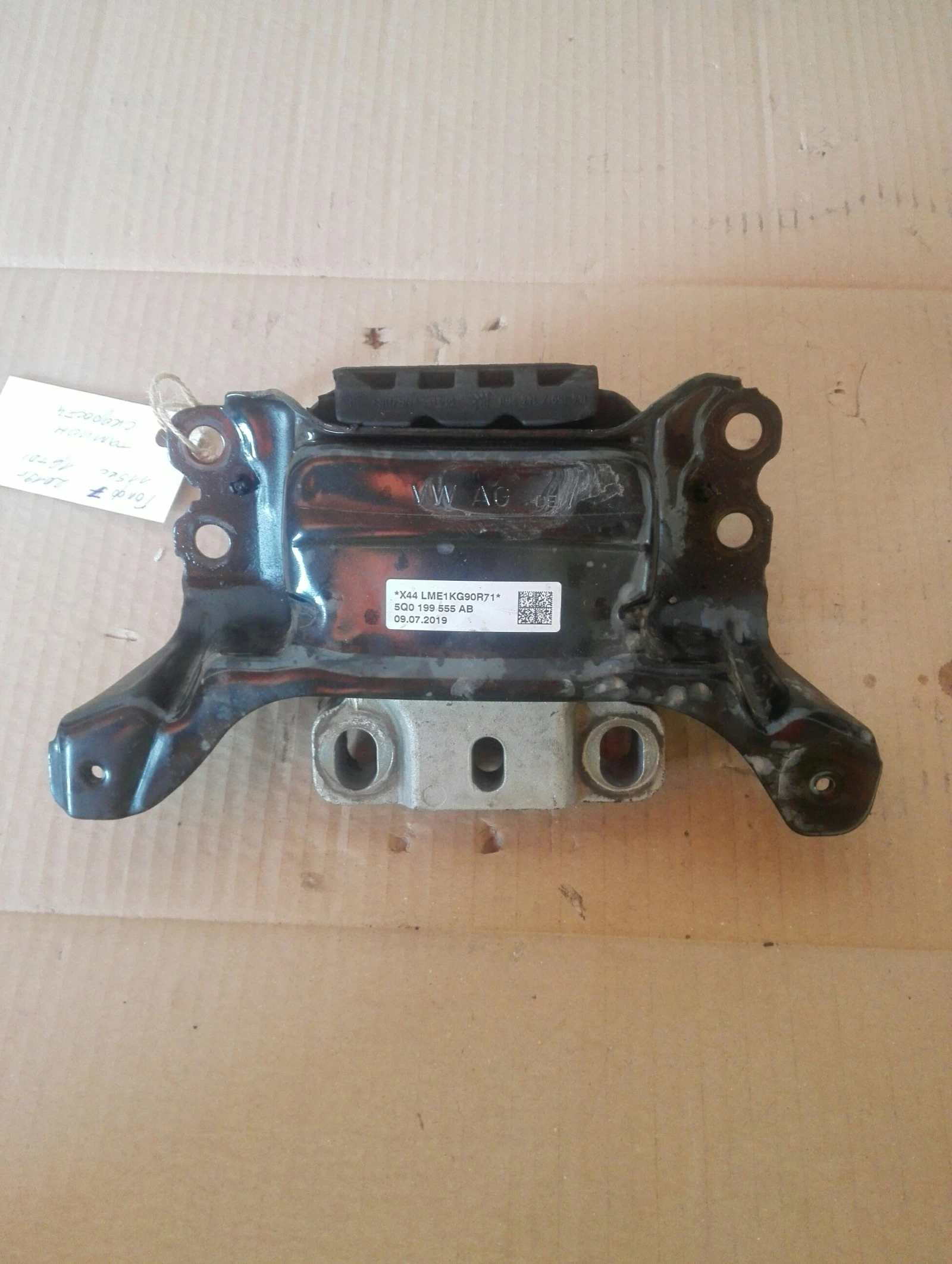     7 1.6 | Mobile.bg   1