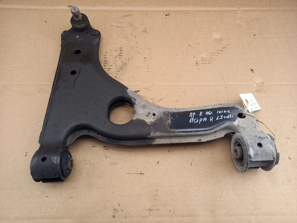        1.7  | Mobile.bg   1