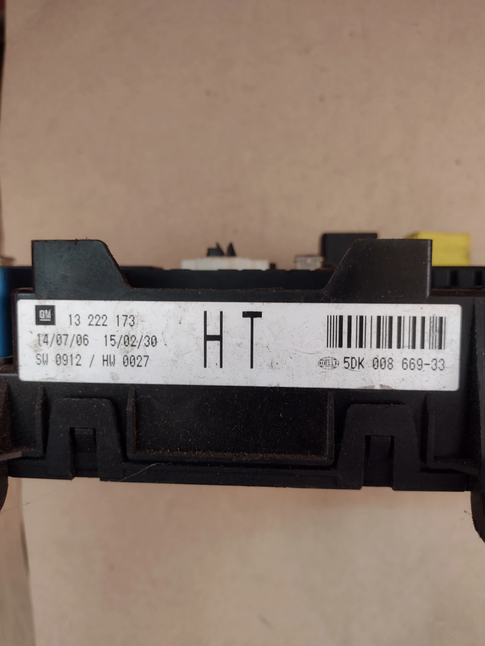 13222173  5DK008669-33     Opel Astra H, Zafira B, 1.7 CDTI  13 222 173 | Mobile.bg   2