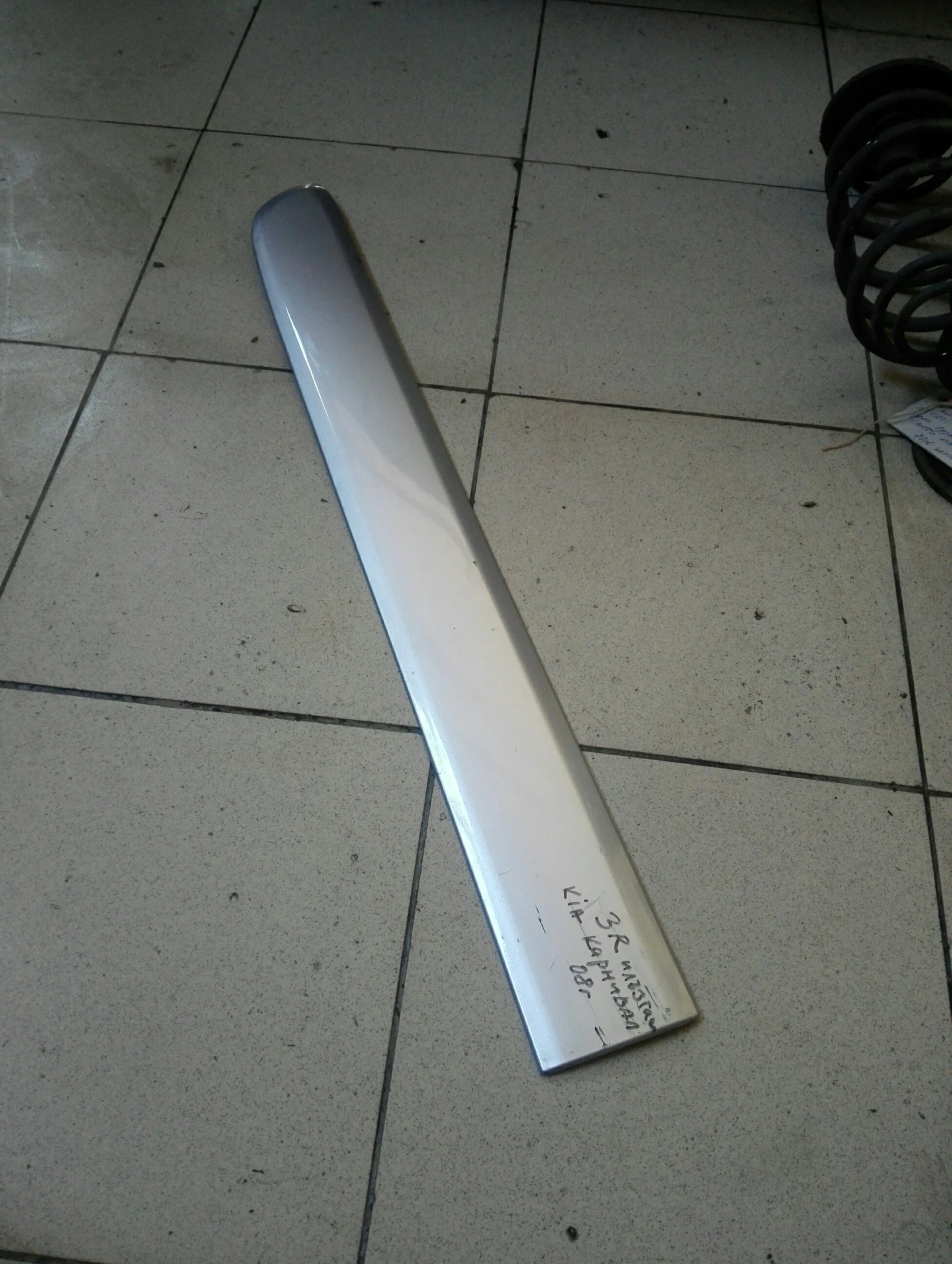 ������ ����� ����� ����� �������� ��� �������� | Mobile.bg � ����������� 1