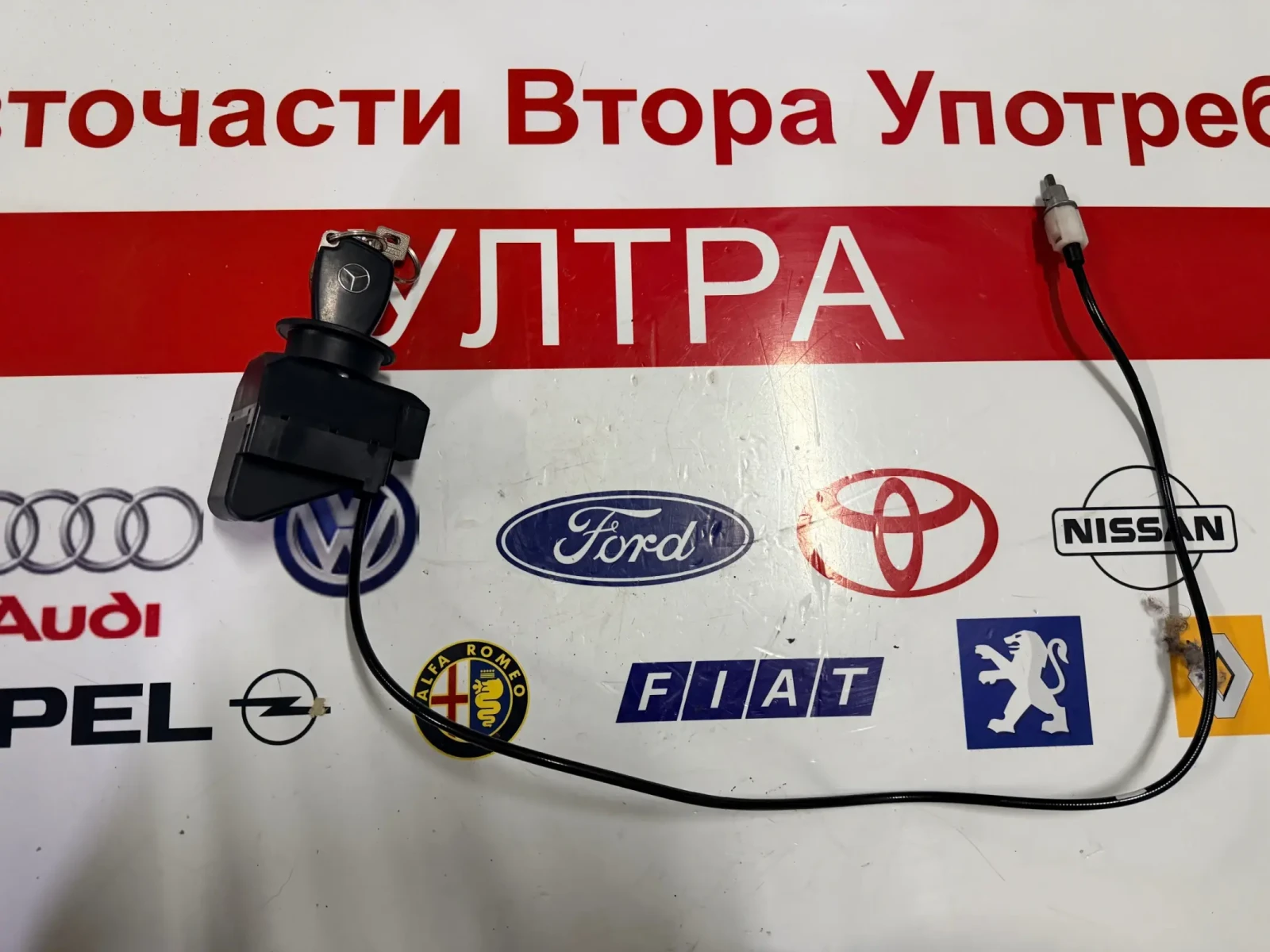 2105450208 ������ ��������� ���� Mercedes-Benz CLK  W208 33000301 210 545 02 08 | Mobile.bg � ����������� 1