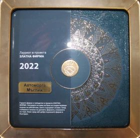 Toyota Aygo .ИТАЛИЯ, перфектен, снимка 16