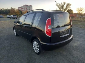 Skoda Roomster 1.4, снимка 3