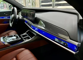 BMW 740 d xDrive M Sport Paket, снимка 9