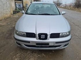 Обява за продажба на Seat Toledo 1.9TDI 150к.с ARL ~13 лв. - изображение 2