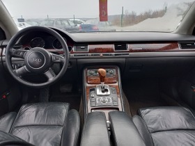 Audi A8 4.2i V8 ГАЗОВ ИНЖЕКЦИОН S8 ПАКЕТ БАРТЕР ЛИЗИНГ, снимка 7 - Автомобили и джипове - 44670796