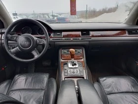 Audi A8 4.2i LONG ГАЗОВ ИНЖЕКЦИОН S8 ПАКЕТ БАРТЕР ЛИЗИНГ, снимка 7