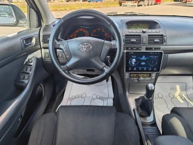 Toyota Avensis 2, 0 D4D , снимка 12