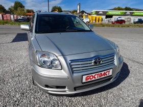 Toyota Avensis 2, 0 D4D , снимка 7