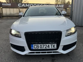 Audi A4, снимка 1