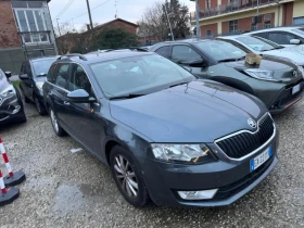 Skoda Octavia 1.4 G TEC, снимка 16