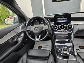 Mercedes-Benz C 220 cdi 170k.c* ACC* Панорама* Обдухване* 360 Камера* , снимка 10