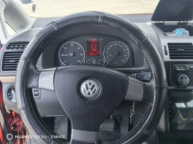 VW Touran 2.0 TDI BMM | Mobile.bg    11