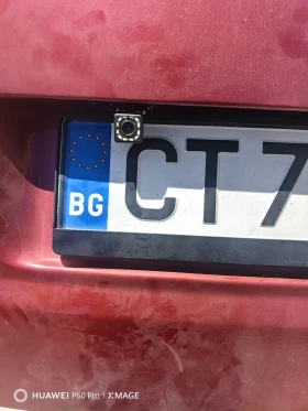 Обява за продажба на VW Touran 2.0 TDI BMM ~8 111 лв. - изображение 9