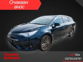 Обява за продажба на Toyota Avensis 1.8 VVT-i | С ГАРАНЦИЯ | ТОП ЦЕНА!!! ~21 500 лв. - изображение 1