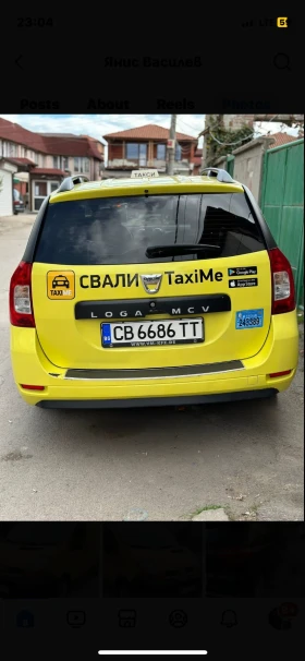 Dacia Logan Dacia Logan 1.2 бензин-газ - 2400 € / 4693.99 лв. - 22469959 2