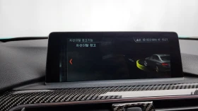 BMW M3 Sedan Competition HUD* 360* ПОДГРЕВ ВОЛАН | Auto.bg — изображение 16